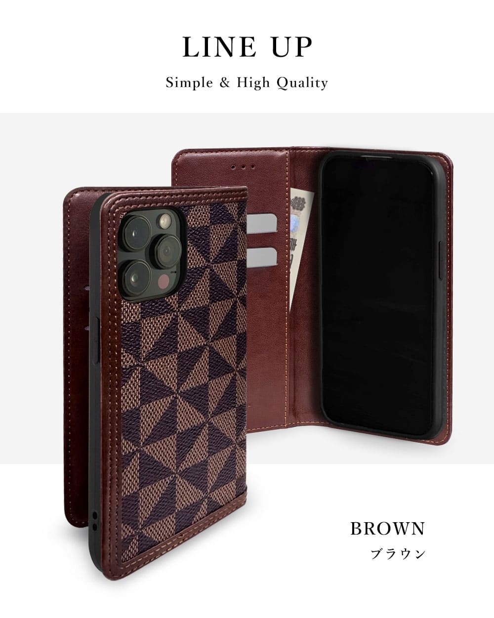 専用出品】新品 エジュー iPhone17proケース ツイード ブラウン系 専用