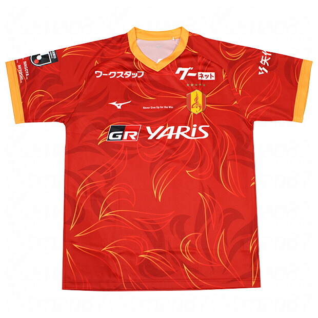 楽天市場】名古屋グランパス 2025 ホーム 半袖レプリカユニフォーム 11