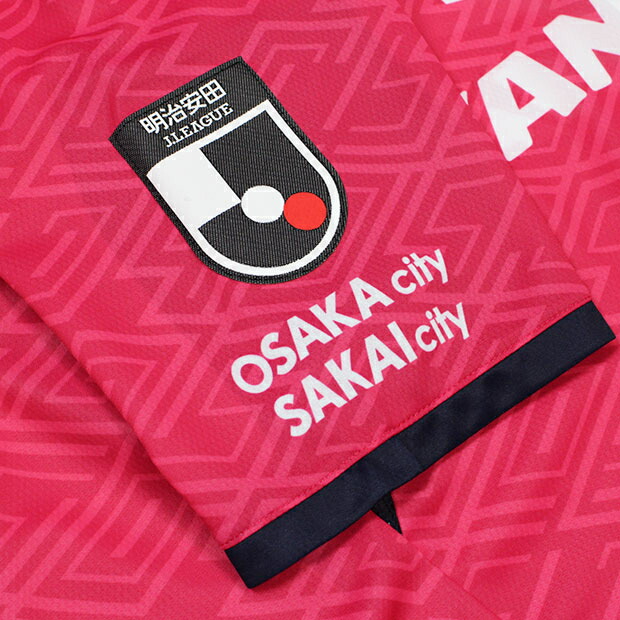 楽天市場】【2/20-2/25 ポイント10倍】セレッソ大阪 2025 ホーム 半袖