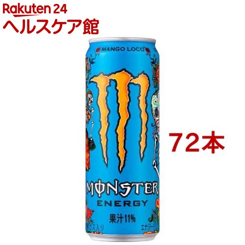 楽天市場】【1種類を選べる】モンスター エナジー(355ml×72本
