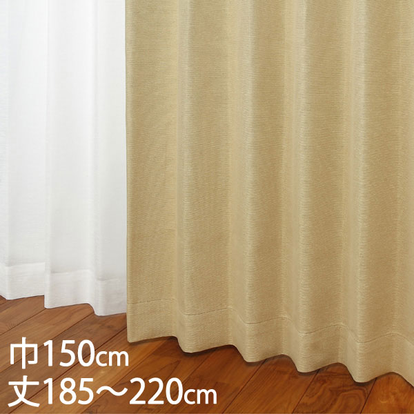 楽天市場】ケユカ タッセルの通販