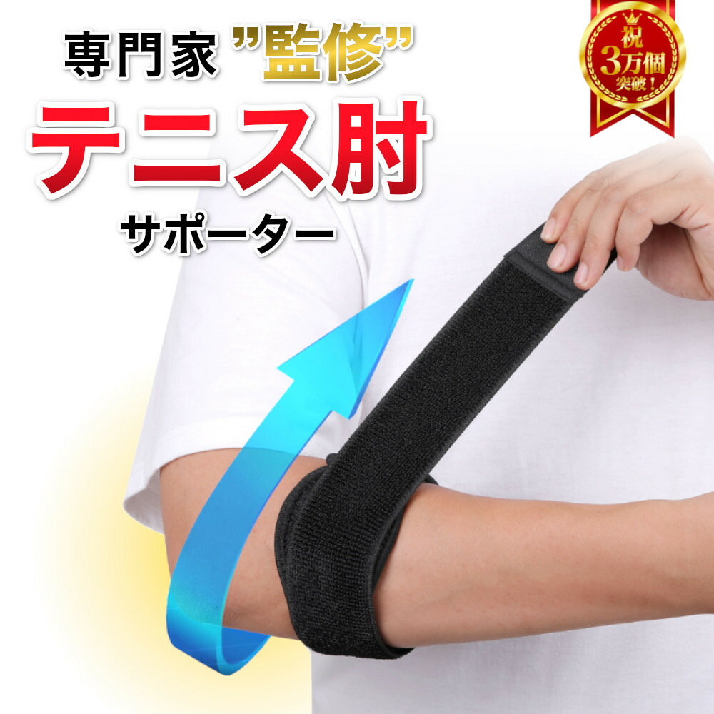 楽天市場】☆お買い物マラソン限定☆今だけ15％OFFクーポン☆【累計3万