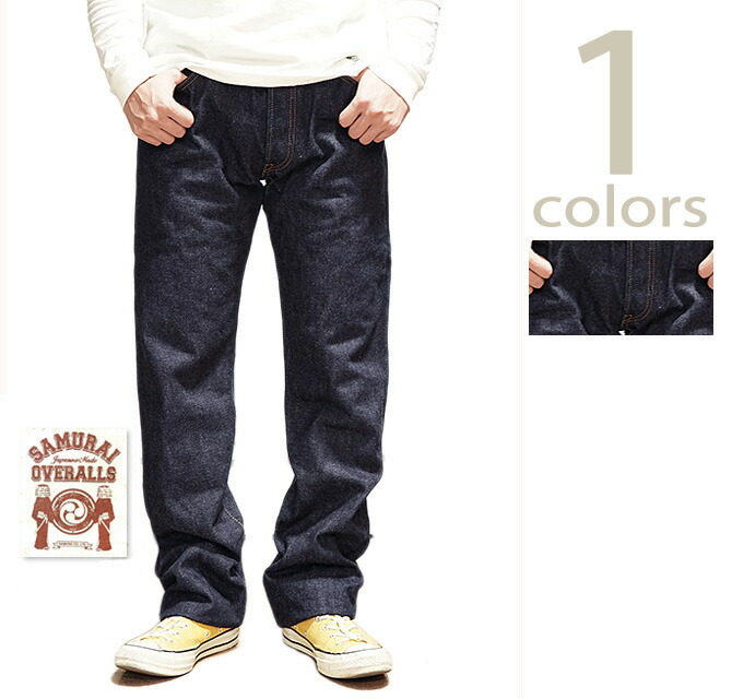 楽天市場】【 SAMURAI JEANS /（サムライジーンズ） 】 S510XX21oz