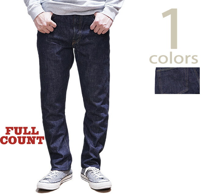 フルカウント1110XX W30インチ L75センチ FULLCOUNT（フルカウント