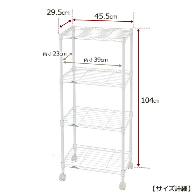 楽天市場】ルミナス メーカー公式店 色が選べる ルミナス ラック
