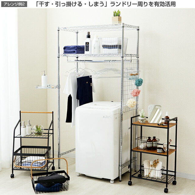 楽天市場】☆本日9時~23日迄！ポイント5倍☆ スチールラック 幅60 4段