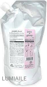 ミルボン ジェミールフラン ジューシーグロッシー ヘアトリートメント