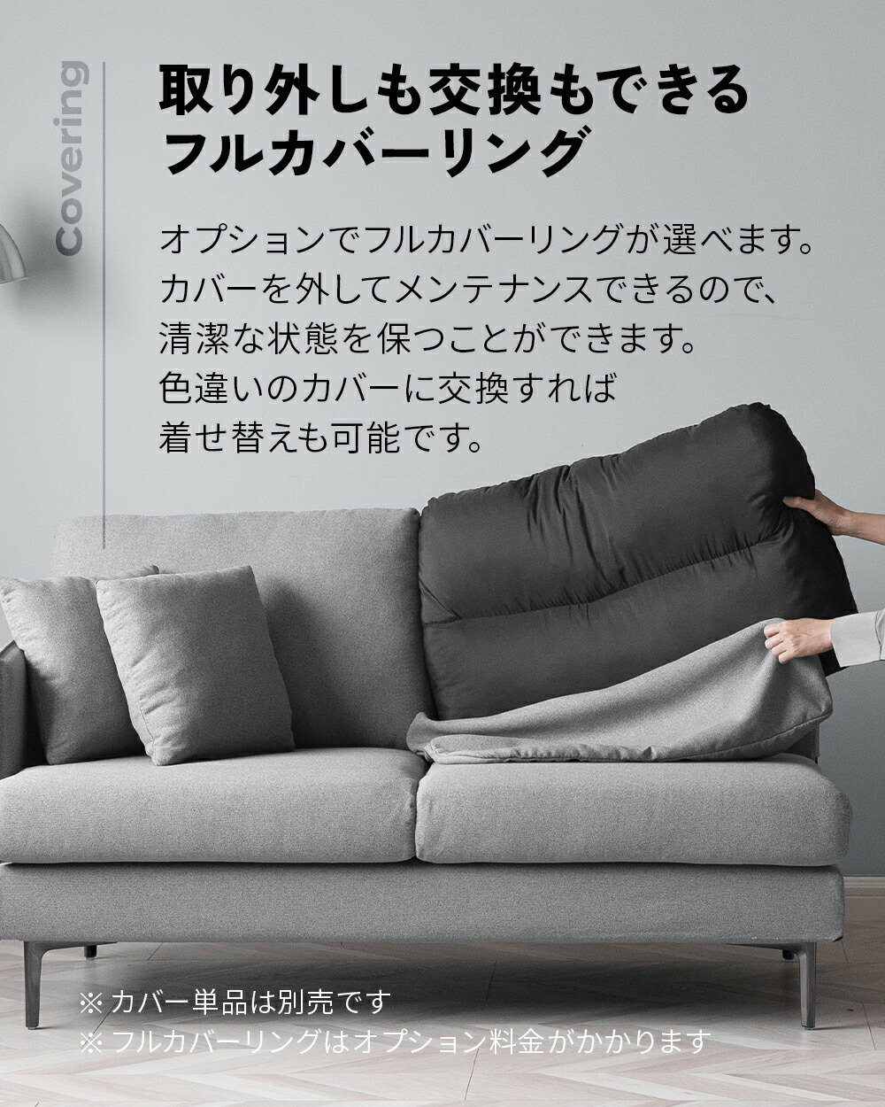 楽天市場】[お買い物マラソン限定5％OFFクーポン配布中]【即日発送