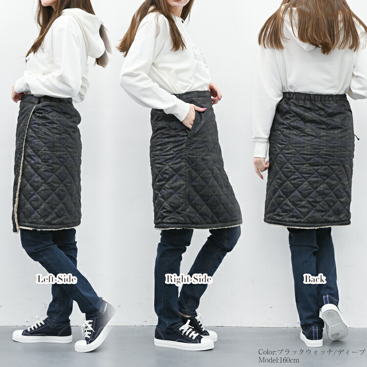 楽天市場】巻きスカート 防寒 ショート丈 ひざ丈 おしゃれ 裏ボア