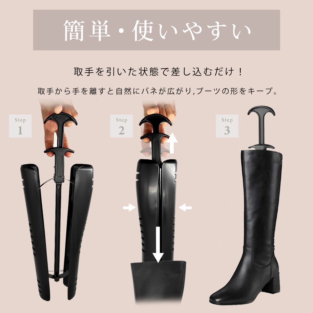 楽天市場】【今だけP5倍!】楽天1位x6冠達成【シワが伸びて倒れない