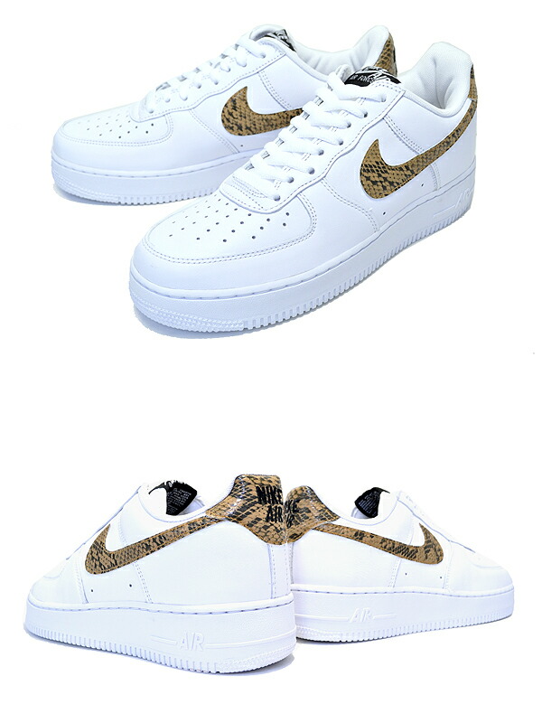 楽天市場】[ ポイントUP & 最大2000円OFFクーポン ] NIKE AIR FORCE 1