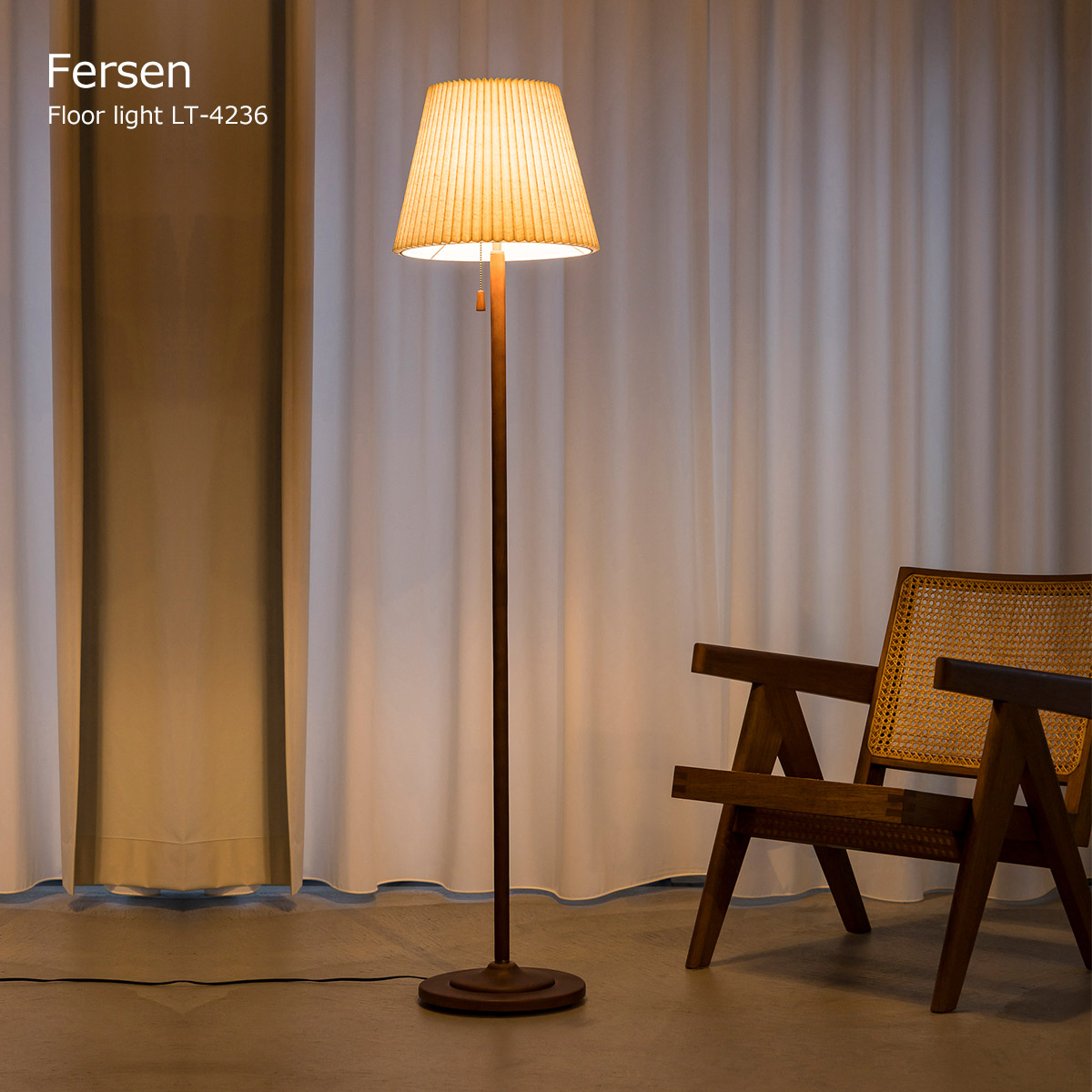 木製フロアスタンド ランプシェード付き(hihi) 小売 木製シェードの