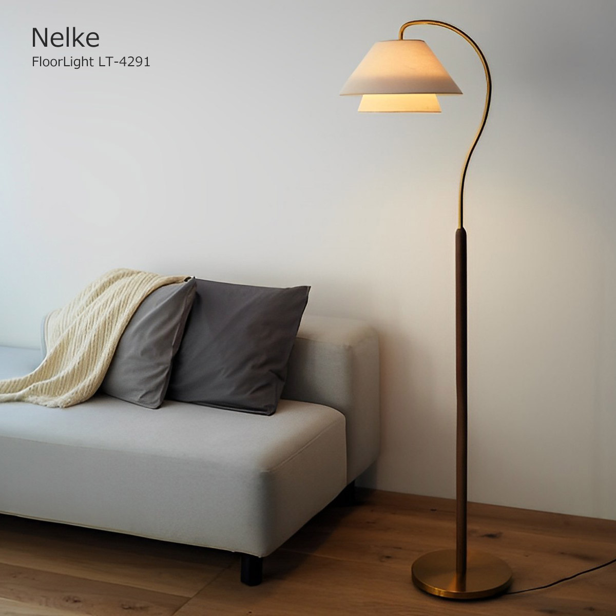 フロアライト 木製」の人気商品一覧 | 安い商品を通販サイトから探す