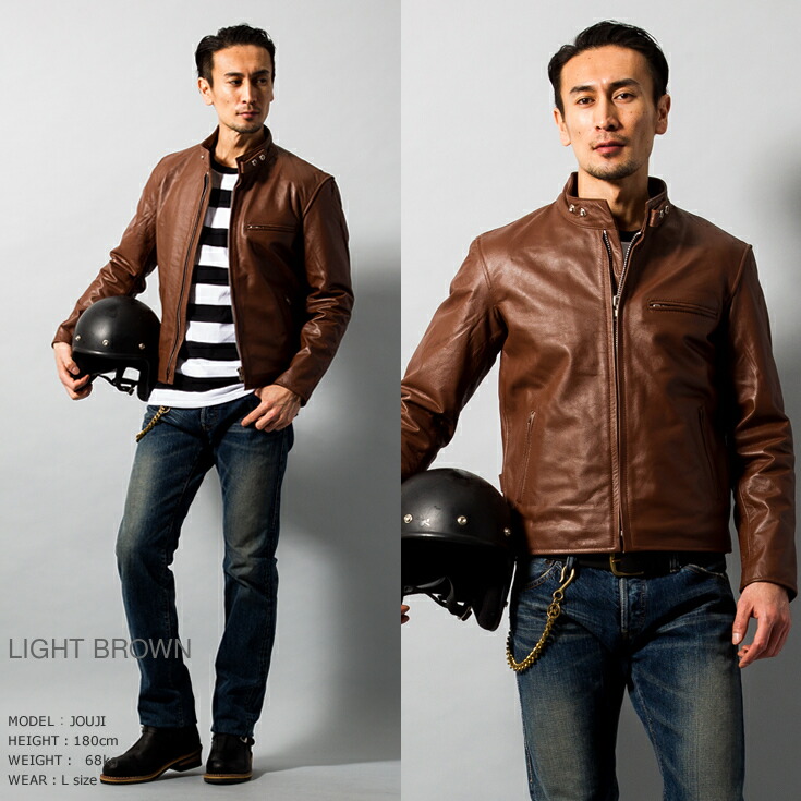 楽天市場】【30%OFFクーポン】Horn Works 本革 シングルライダース