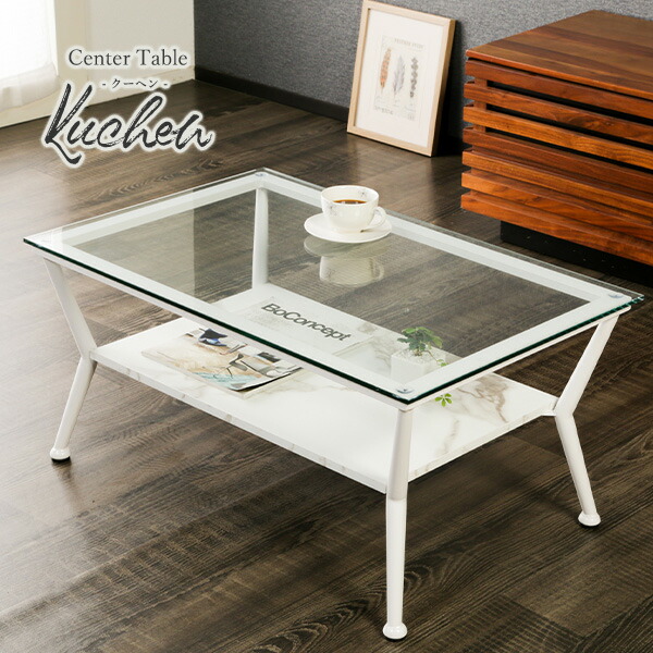 楽天市場】魅せるガラステーブル リビングテーブル 強化ガラステーブル