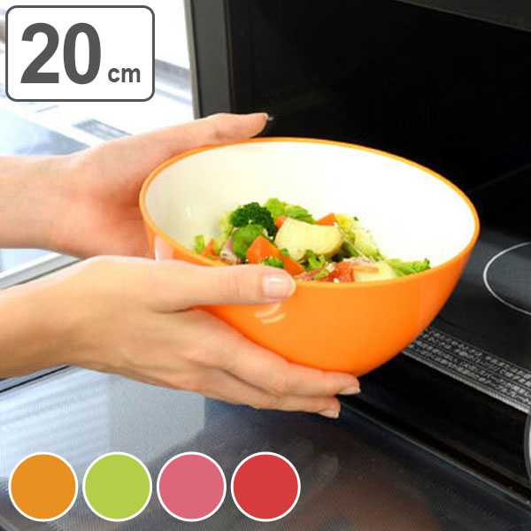 楽天市場】atomico アトミコ 耐熱レンジボウル 20cm 食洗機対応