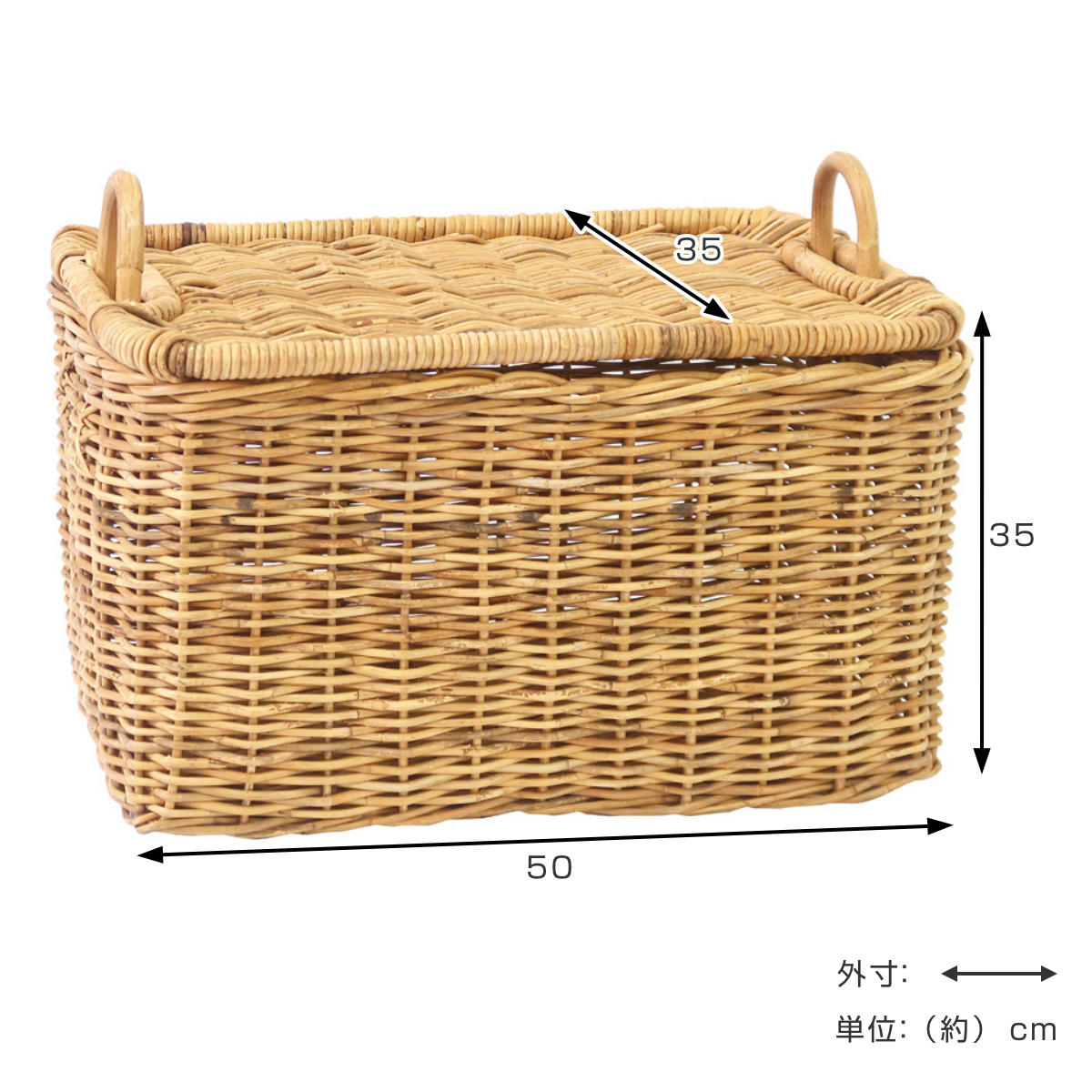 楽天市場】バスケット アラログ ストックバスケット ラタン （ かご