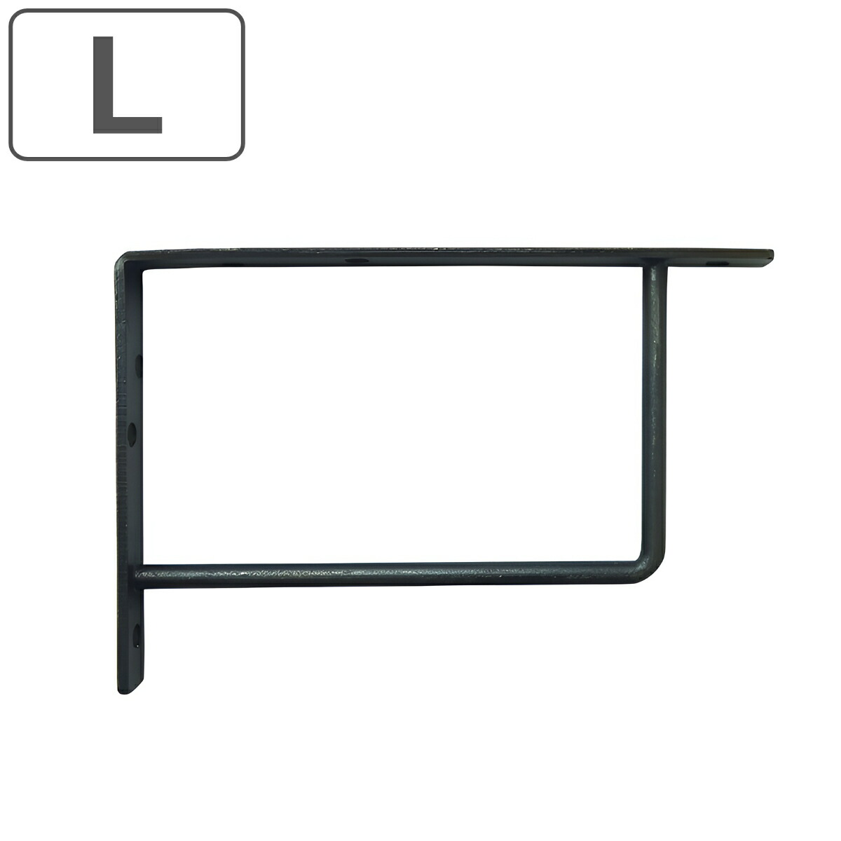 楽天市場】棚受け ブラケットL Bタイプ L型 アイアン （ 棚受け金具