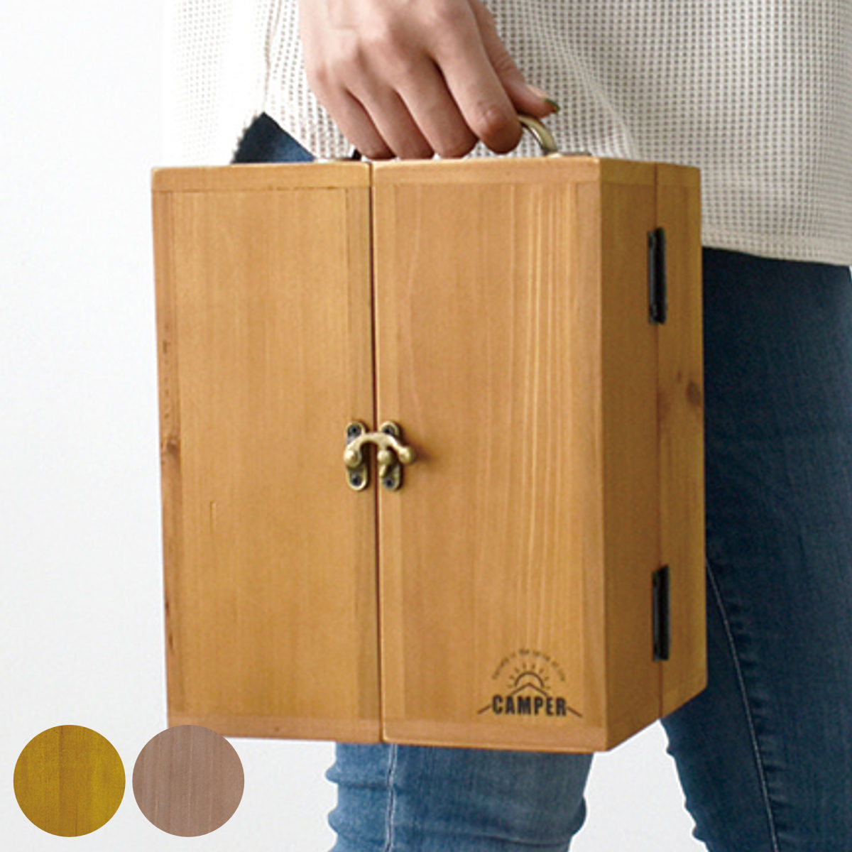 楽天市場】スパイスボックス CAMPER スパイスキャビネット （ 送料無料