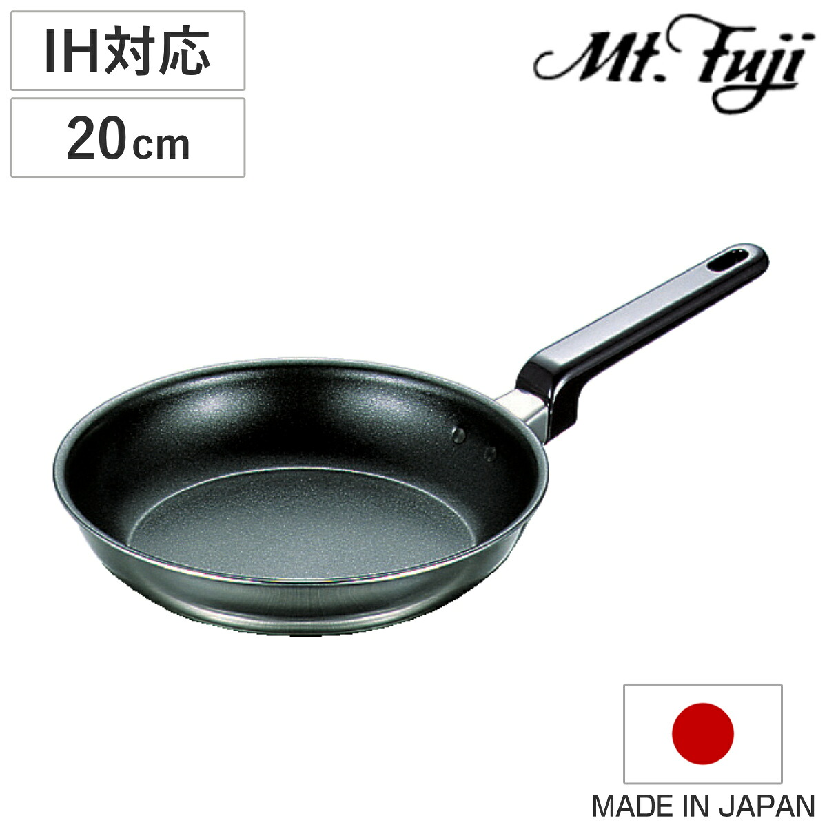 楽天市場】フライパン 20cm IH対応 フライパンDX フジノス 日本製