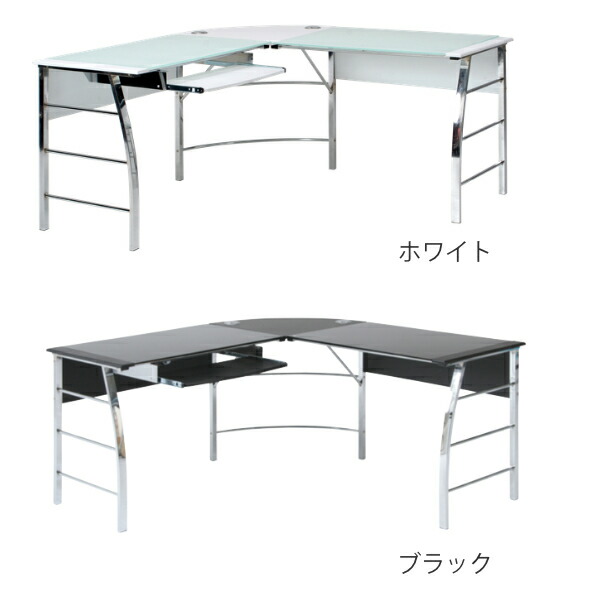 楽天市場】ワークデスク L字デスク 幅156cm パソコンデスク ガラス天板