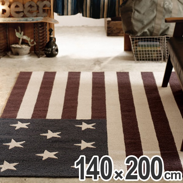 楽天市場】ラグ ソイラ 140×200cm （ 送料無料 ラグマット 星 絨毯