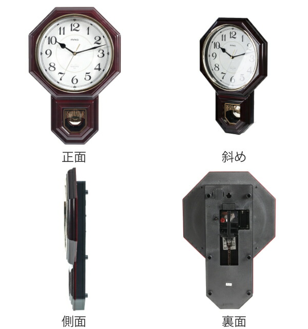 楽天市場】掛け時計 振り子時計 西洋館 メロディ機能付き （ 送料無料