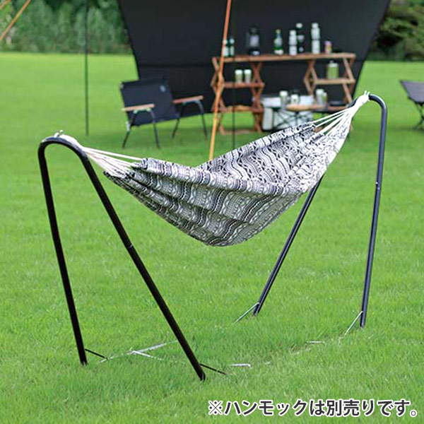 楽天市場】スチールポールハンモック用スタンド ハンモックスタンド