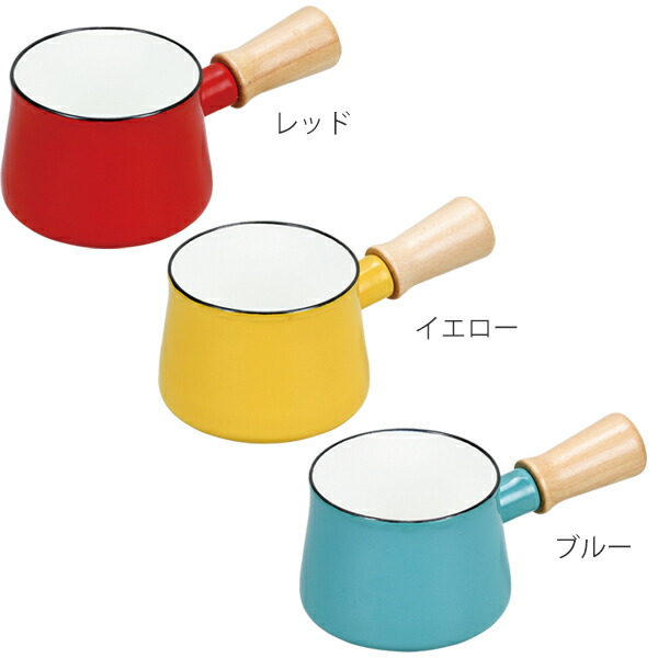 楽天市場】ミルクパン 10cm ガス火専用 プチっと ホーローミルクパン