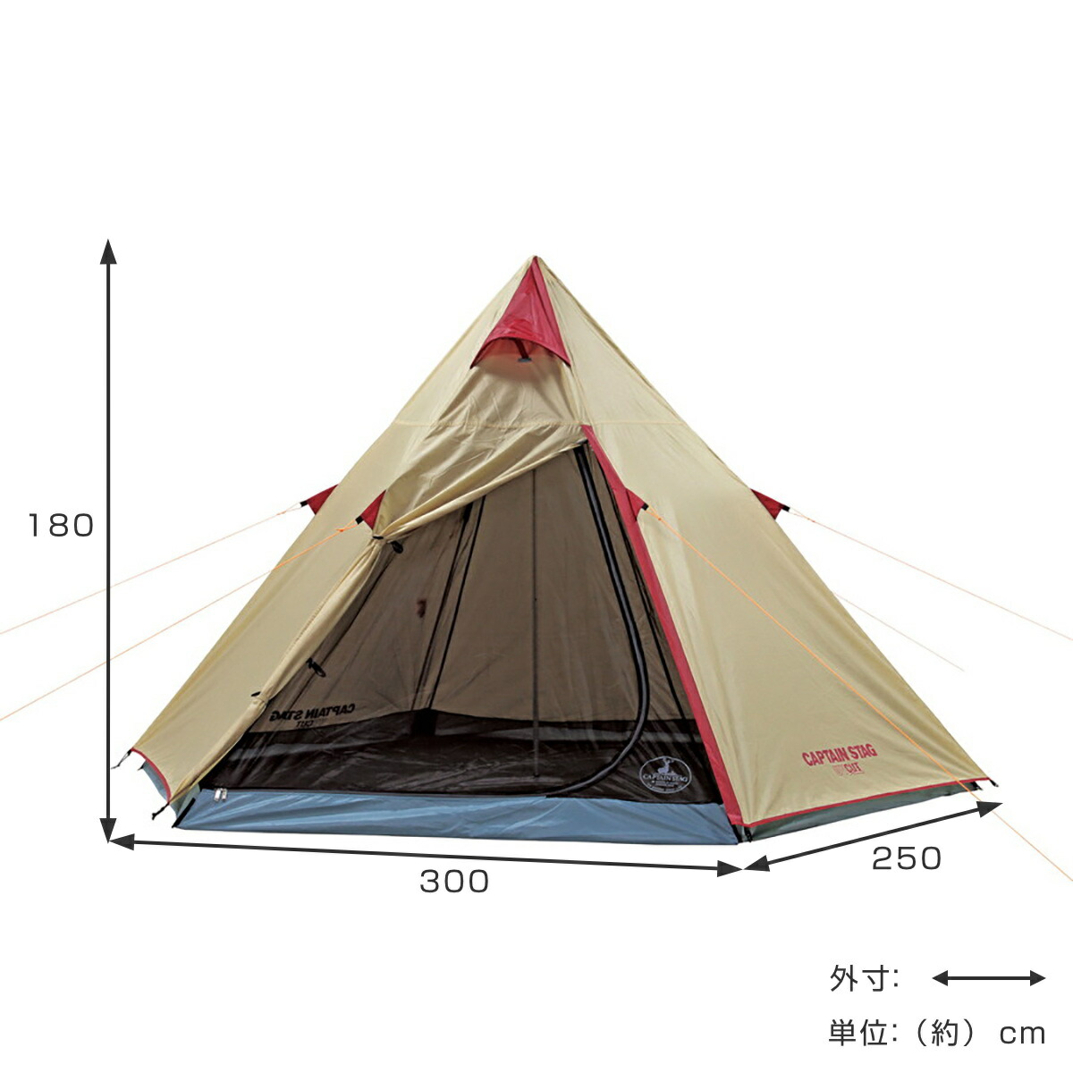 楽天市場】キャンプテント 3人用 4人用 アルミワンポールテント300UV