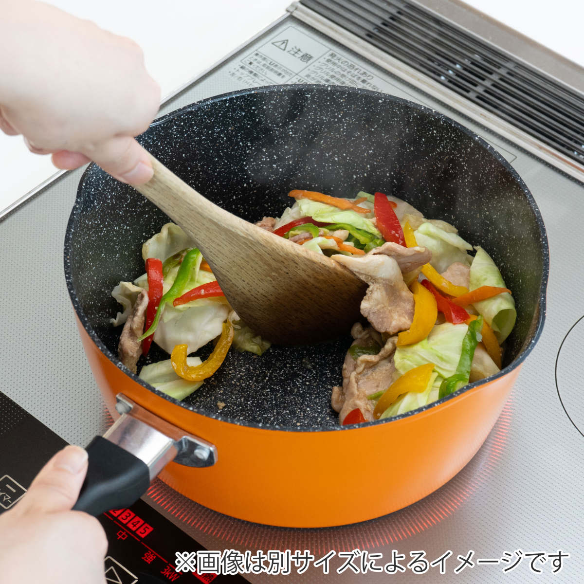 楽天市場】フライパン 22cm 超深型 IH対応 ギガフッカ （ ガス火対応