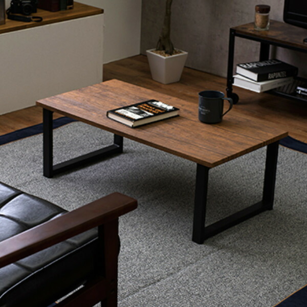 楽天市場】センターテーブル 幅90cm 奥行45cm 木目調 スチール脚