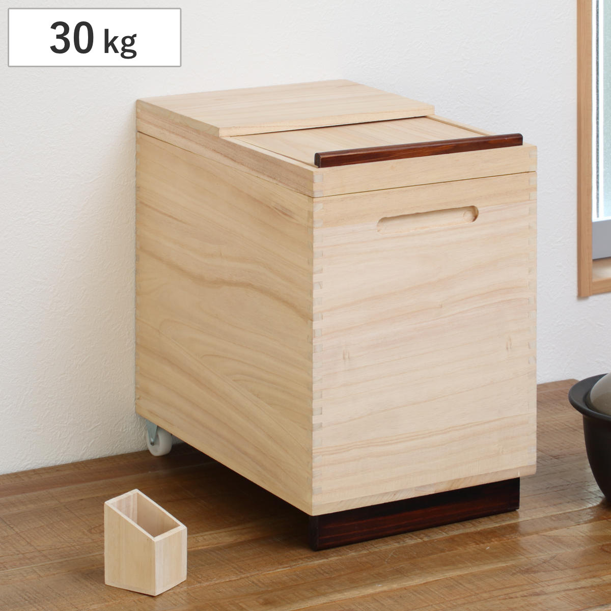 楽天市場】米びつ 30kgの通販