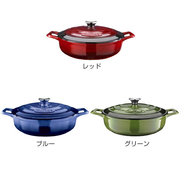 楽天市場】□在庫限り・入荷なし□La CUISINE ラ・キュイジィーヌ 両手