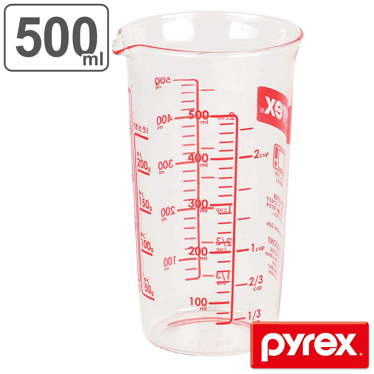 楽天市場】計量カップ 500ml 耐熱ガラス パイレックス PYREX メジャー