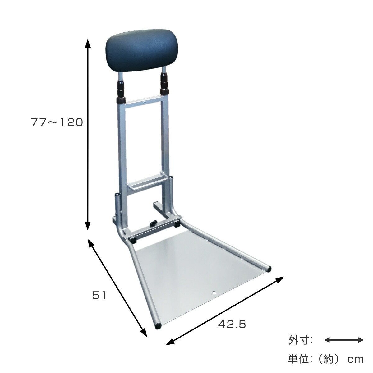 楽天市場】オフィスチェア 腰痛 チェアスタンド 立ち姿勢サポート