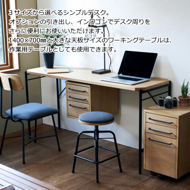 楽天市場】テーブル デスク ダイニングテーブル ワーキングテーブル