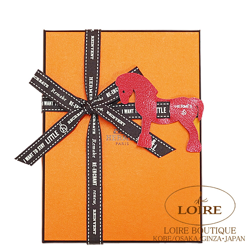 楽天市場】エルメス プティ アッシュ チャーム イヌ ベージュマルファ