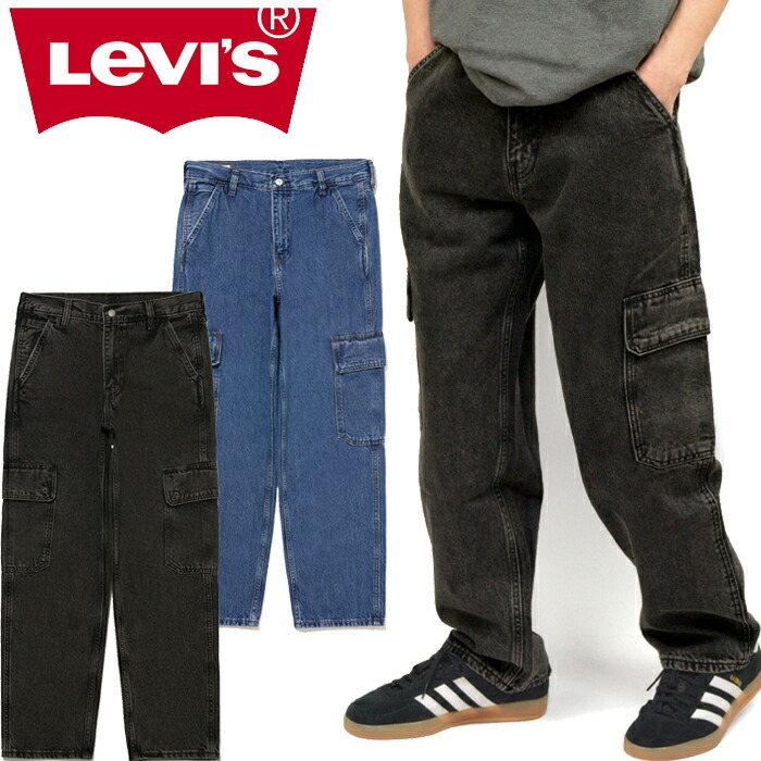楽天市場】リーバイス Levi's 000LP 568 ルーズストレート カーゴ