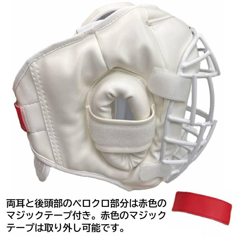 楽天市場】【サイズ交換送料無料】RYUJIN リュウジン 空手 ニュー