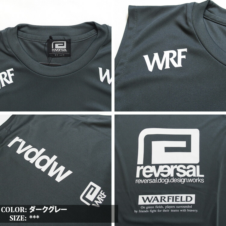 楽天市場】リバーサル ウォーフィールド reversal Warfield WRF T
