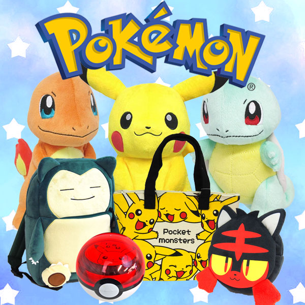 平成狸合戦ぽんぽこ 大きなぬいぐるみバッジ 正吉 平成狸合戦ぽんぽこ