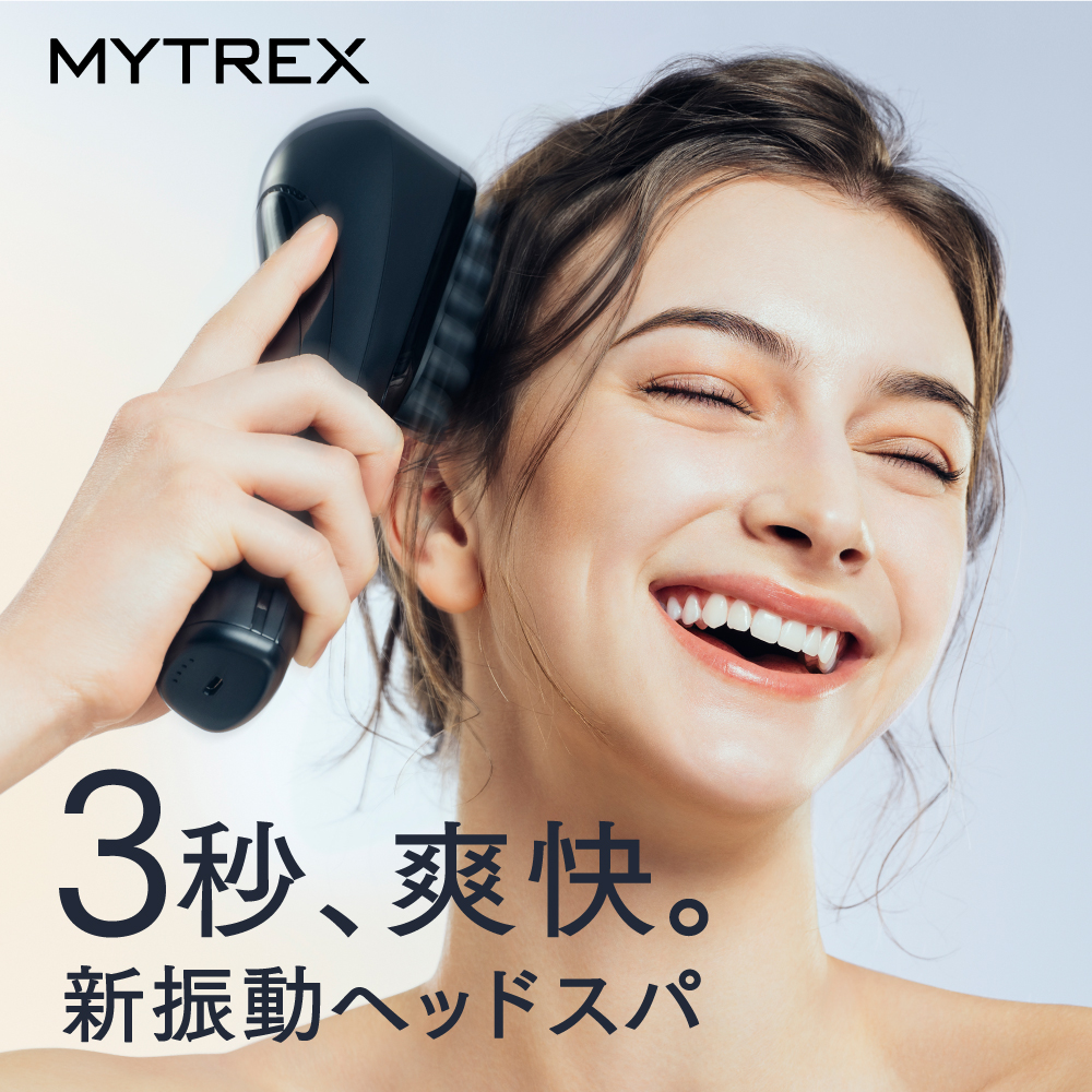 楽天市場】【公式｜2/23 10時迄 5%OFFクーポン+P10倍！】新感覚