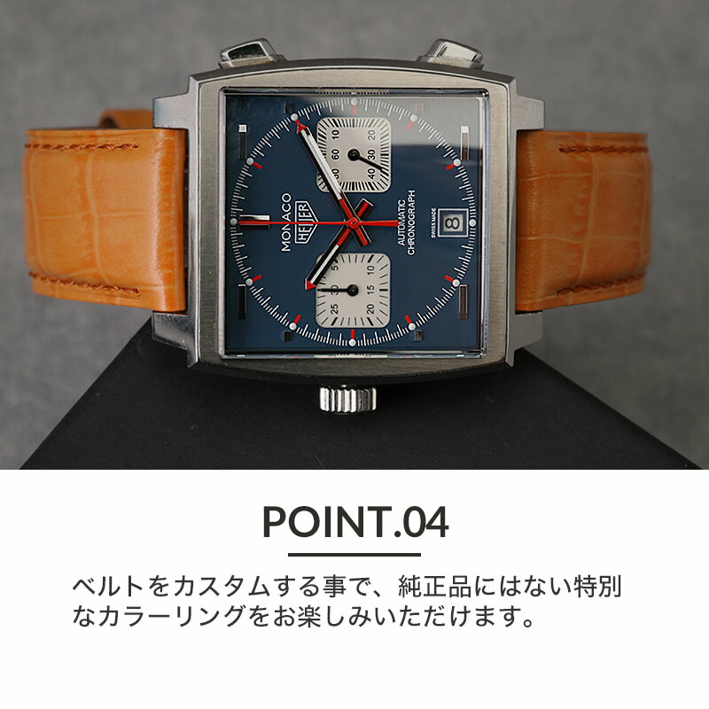 楽天市場】【タグホイヤー 対応】MOD 強力 撥水 レザー TAG Heuer