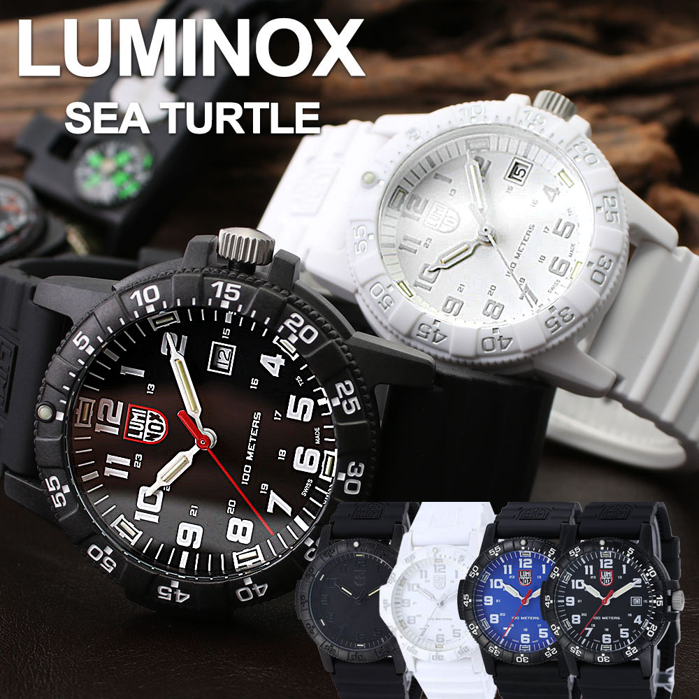 楽天市場】ルミノックス 腕時計 LUMINOX 時計 レザーバック シー