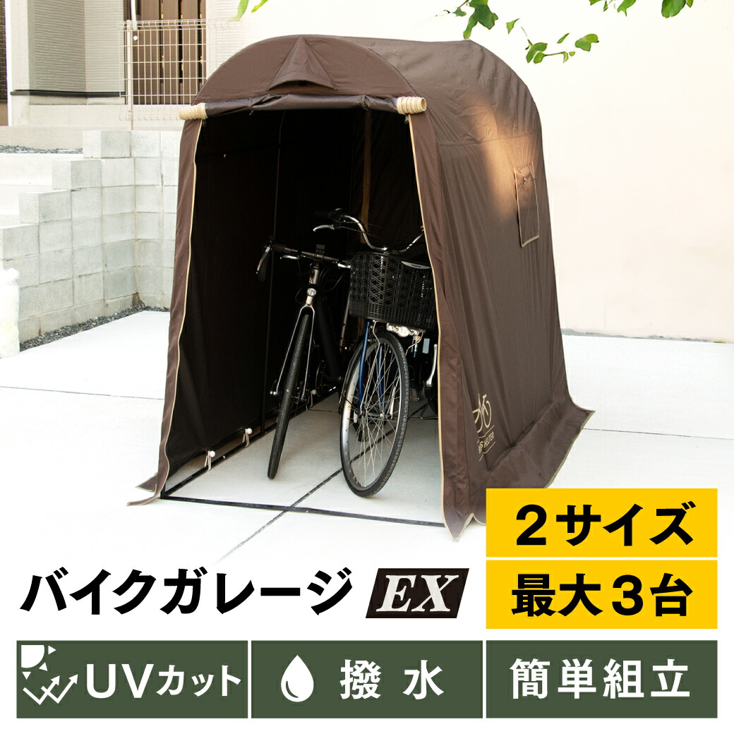 楽天市場】【全品10%OFFクーポン！23日1時59分迄】【楽天ランキング