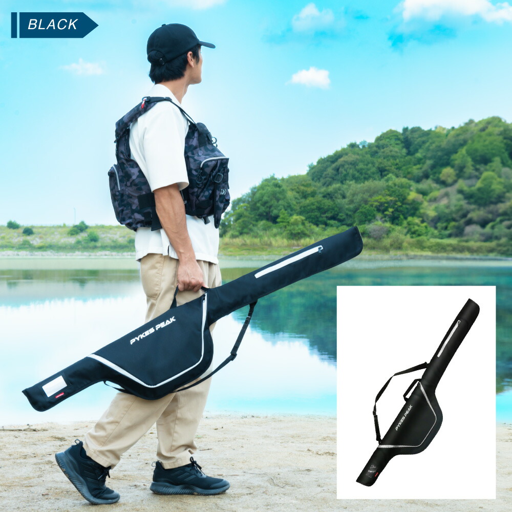 電動ジギング ロッド ロッドケース付き 電動ジギング ロッド ロッド