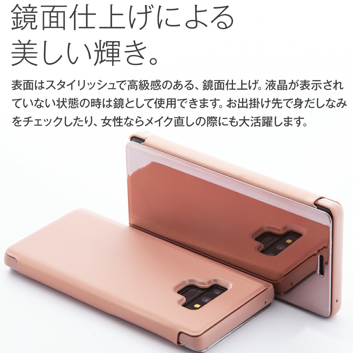 楽天市場】【最大30%offクーポン】 Galaxy Note9 スマホケース 韓国 SC