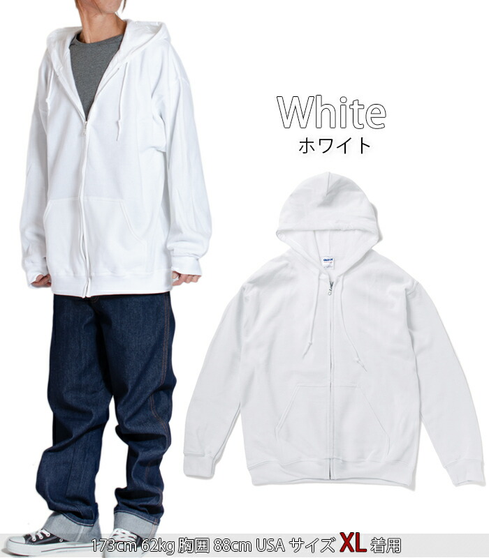 楽天市場】【ビッグサイズ】GILDAN ギルダン パーカー レディース