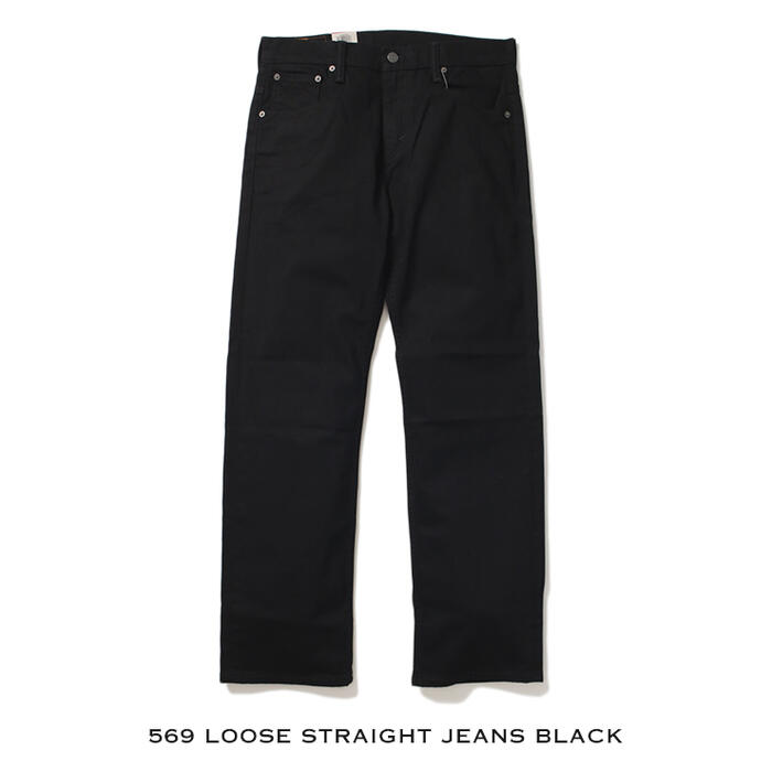 楽天市場】リーバイス 569 バギー デニム パンツ LEVI'S 569 ルーズ